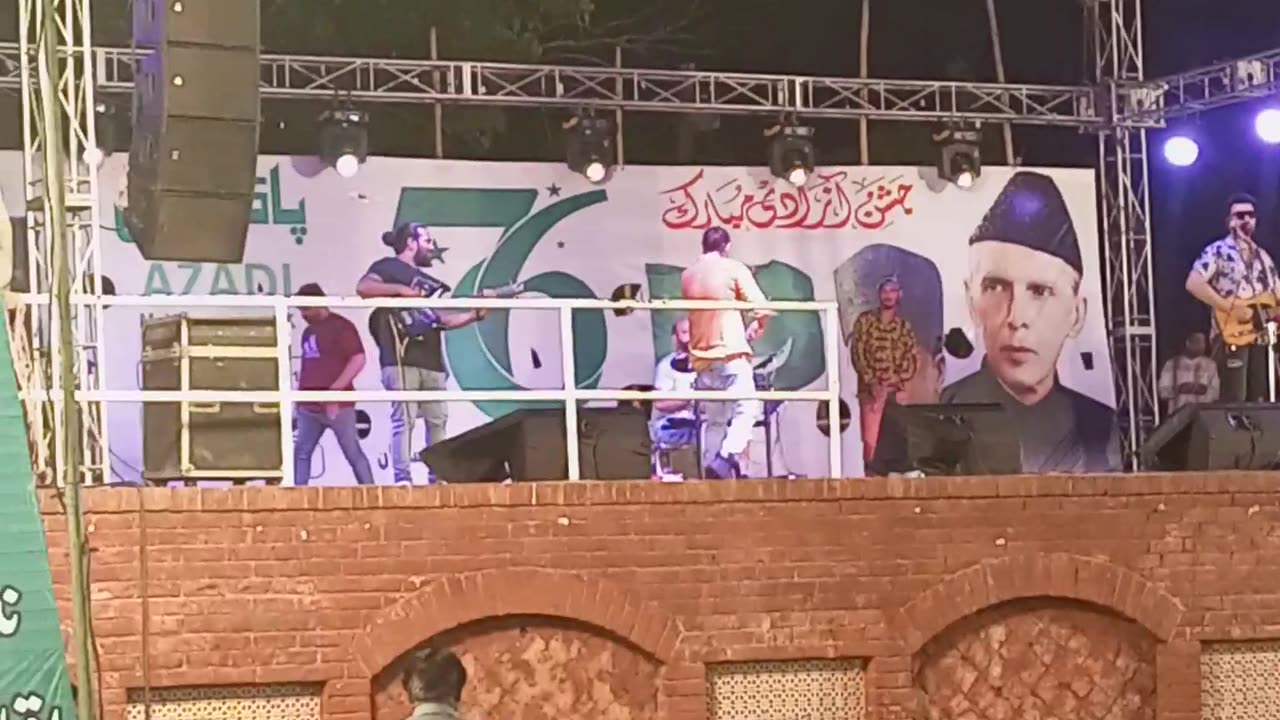A music concert in company bag Sheikhupura on 14 Agust 2023