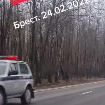 V Markings On Military Equipment Spotted In Brest Belarus