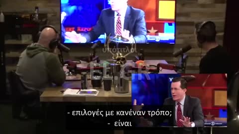 Θέλουν να ξέρετε ότι αυτός ο πόλεμος ήταν μια απρόκλητη τρέλα χωρίς νόημα