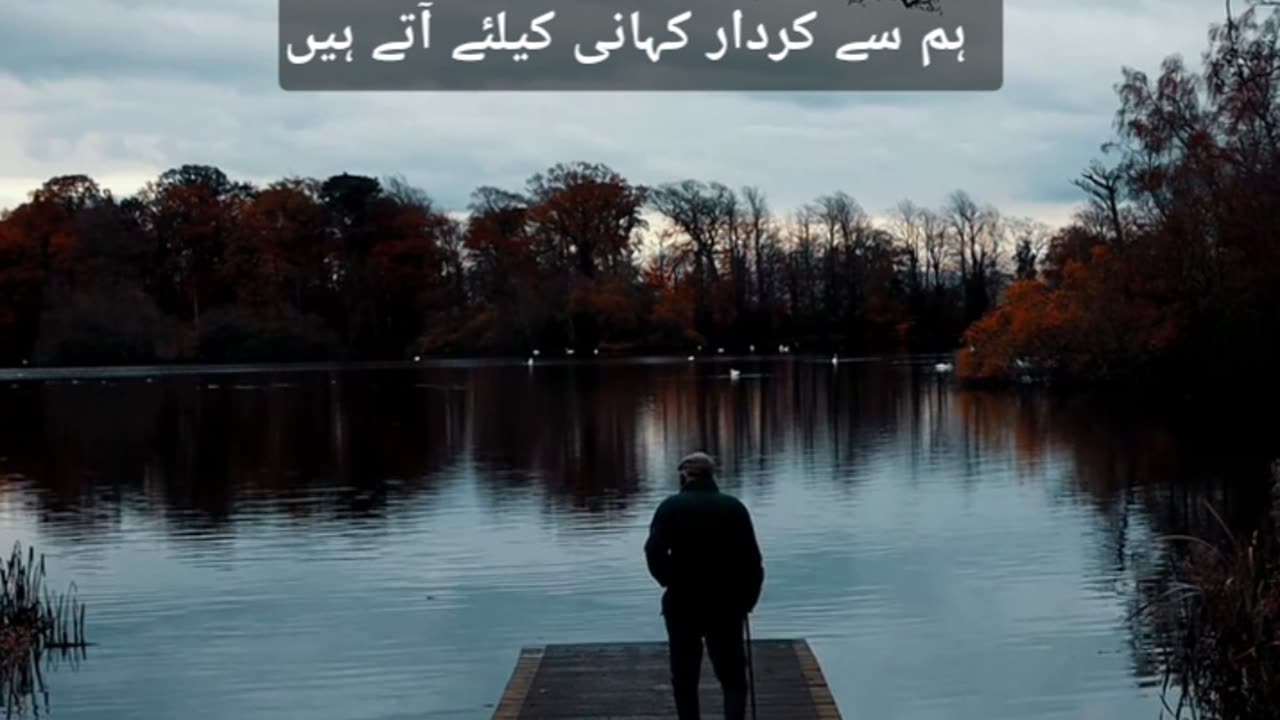 Ishq k Rang Jawani k liye Aate hain | Beautiful Poetry | Romantic Poetry By Rj imran shehryar