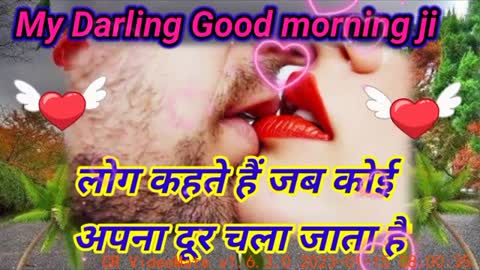 बेपनाह इश्क करने की ख्वाहिश रहेगी उम्र भरRomantic shayarimohabbat shayari2022 ki Gulab shayari