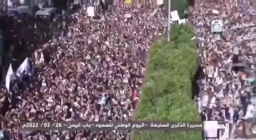 Massive demonstration in Sana'a in Yemen against the war waged by the Saudi-led coalition