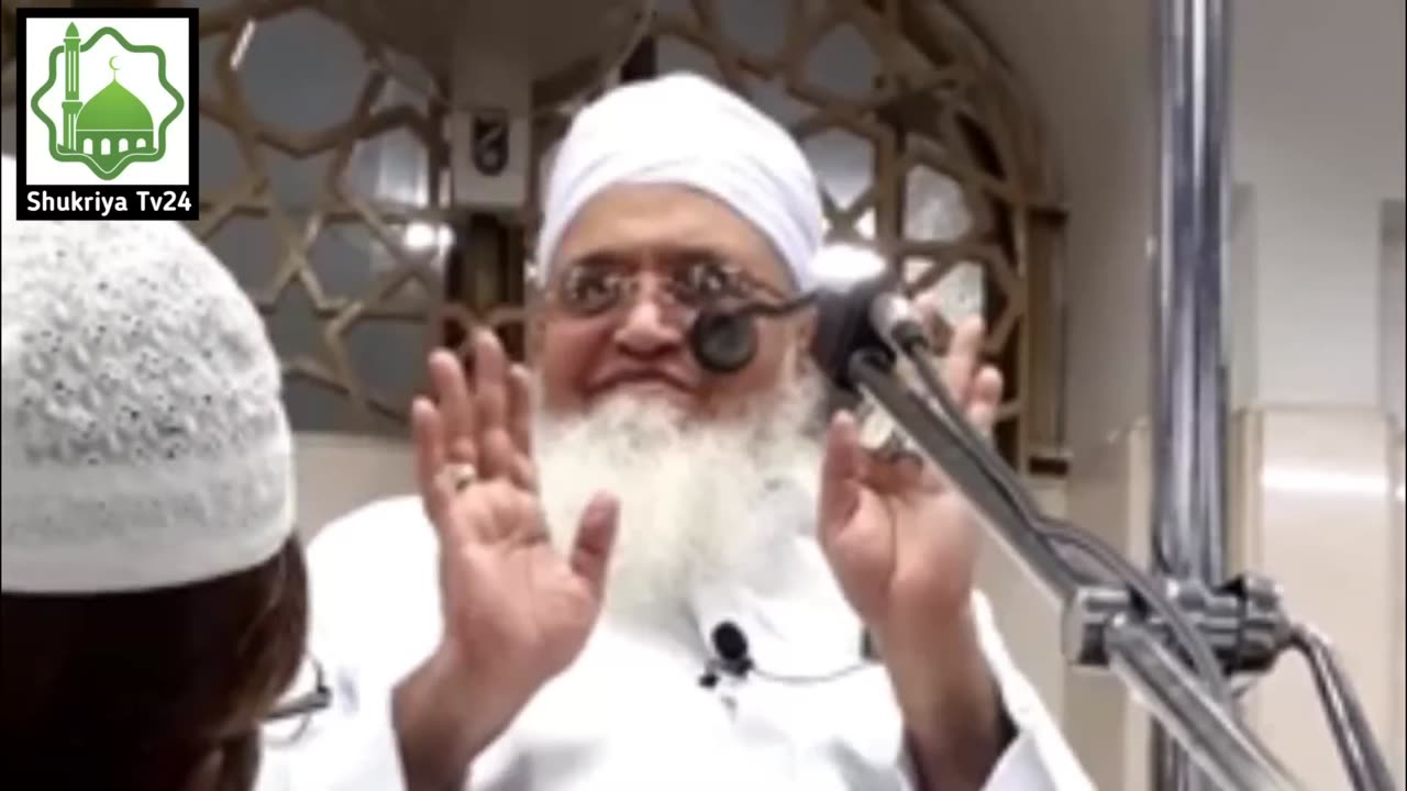 Urgent Paison Ki Zaroorat Hay To Ye Wazifa Kar Lain | Doulat Ka Wazifa