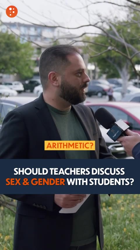 Should Teachers Discuss Sex & Gender With Students?