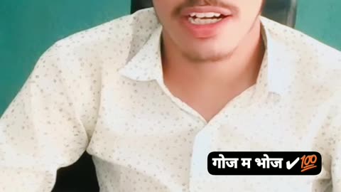 Money 💸 - Kapil Nain