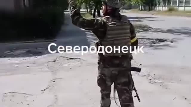 "From Severodonetsk we f***."