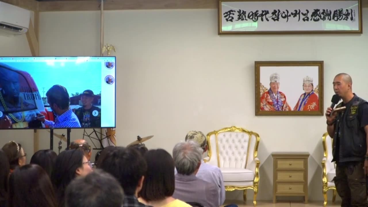 勇気、韓国語水曜礼拝；용기 (한국수요예배 0913.2023)