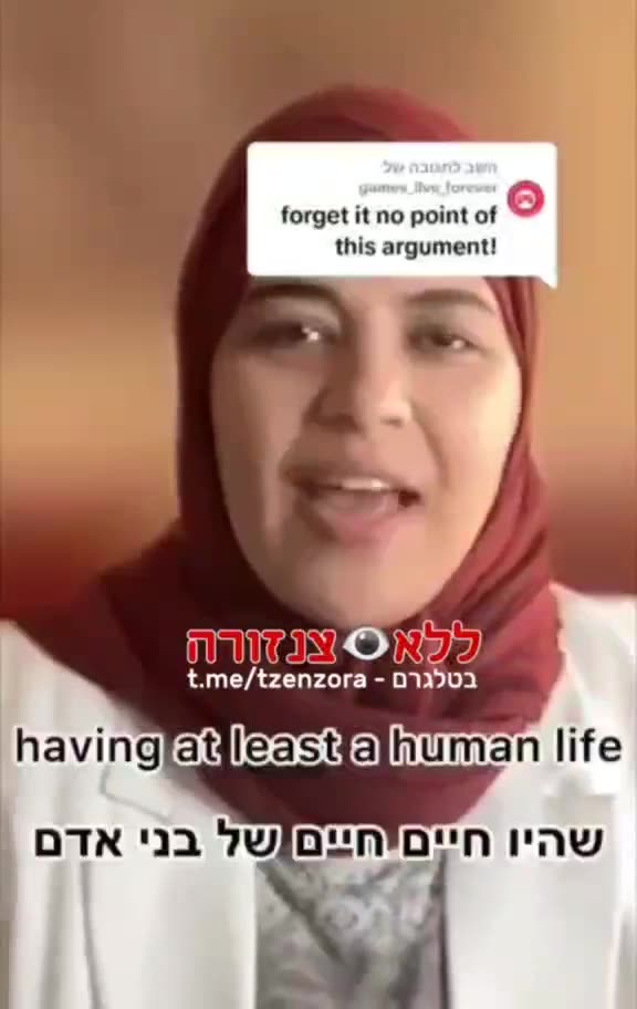 Imagine a Palestinian society without Hamas