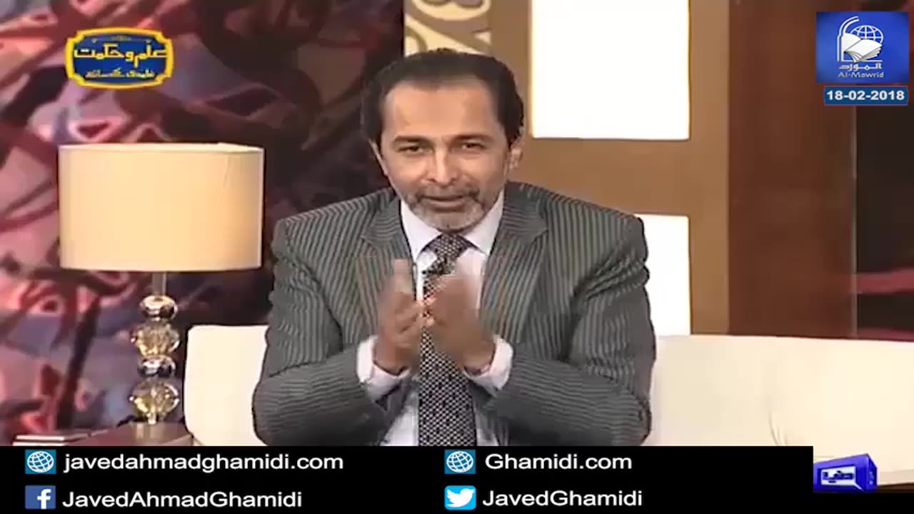 Islamic knowledge
