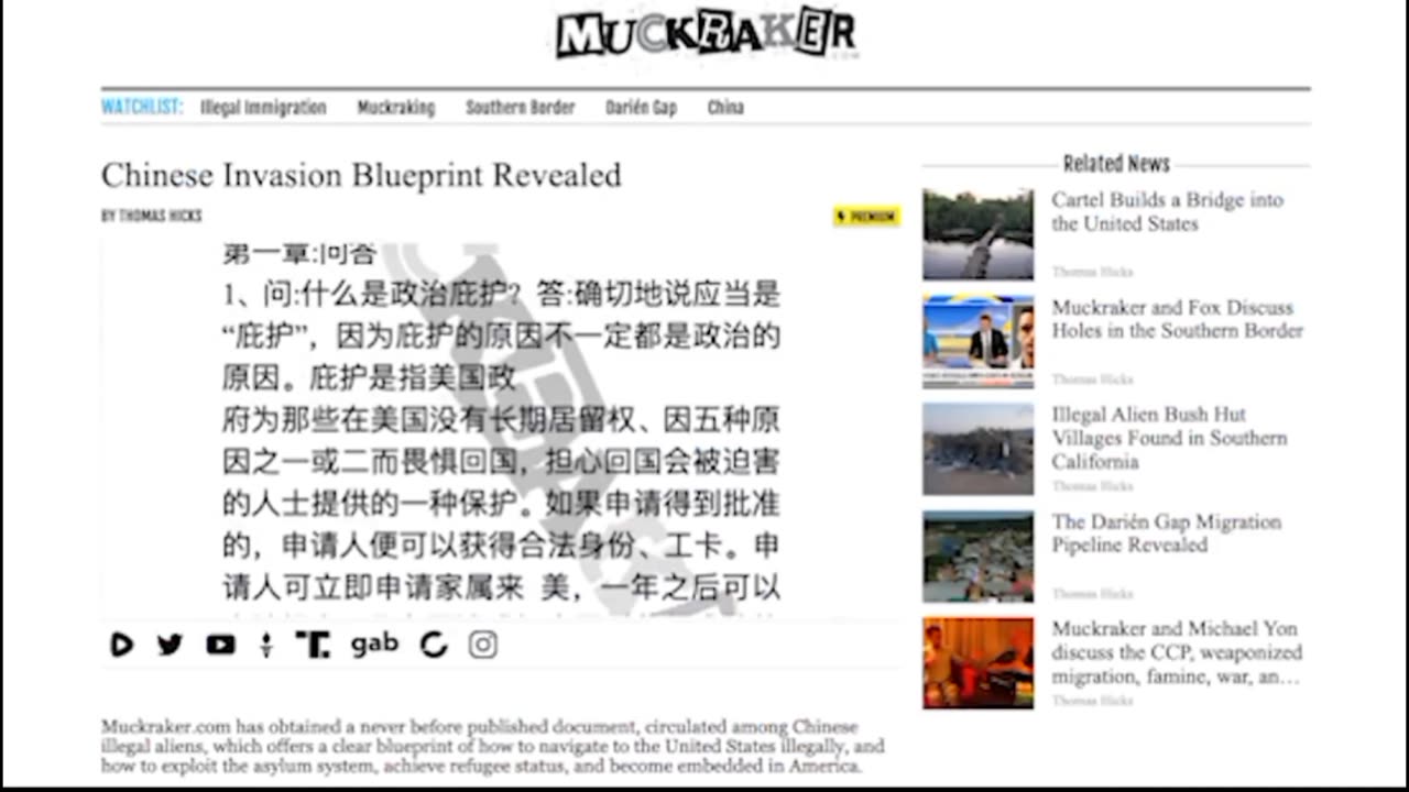 China's war & invasion of the USA - Muckraker Doc