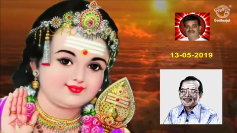 Old Is Gold (evergreen) T M Soundararajan Legend Vol 208 Lord Murugan Songs