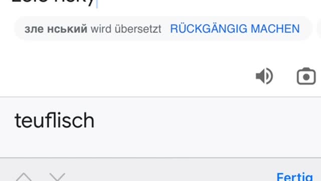 Wir werden verarscht