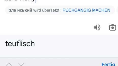 Wir werden verarscht