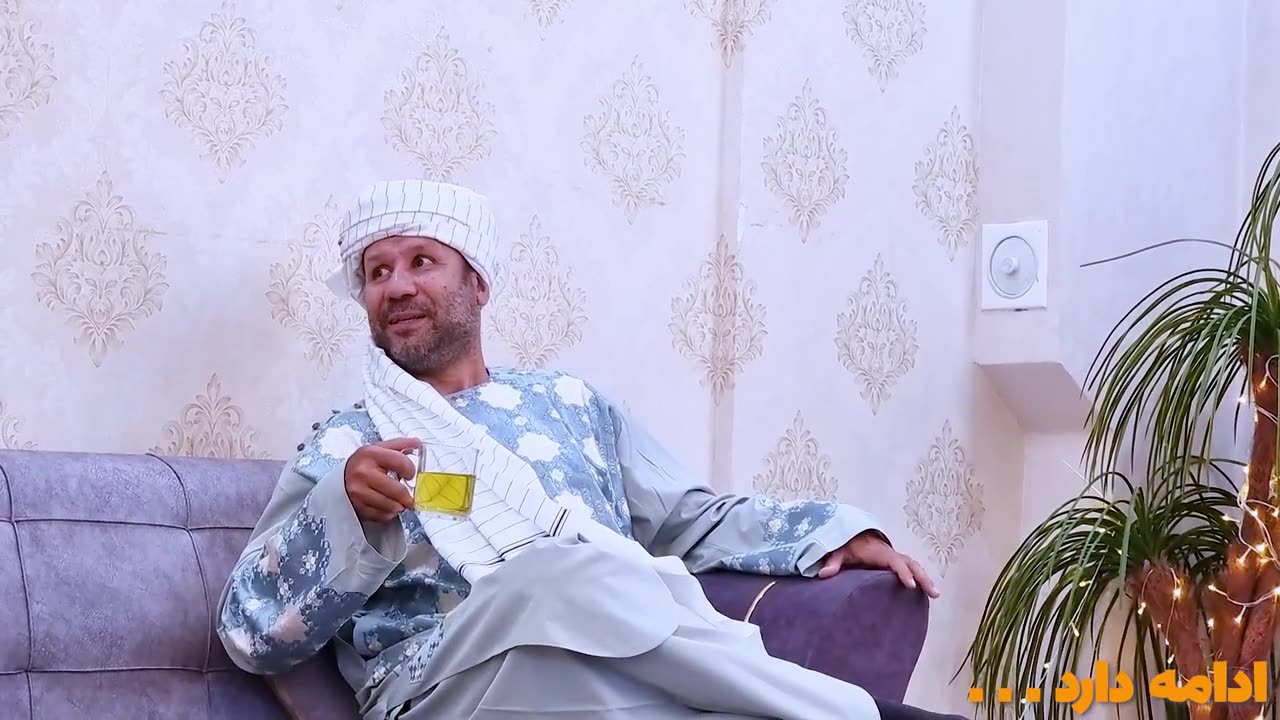 چشم بد