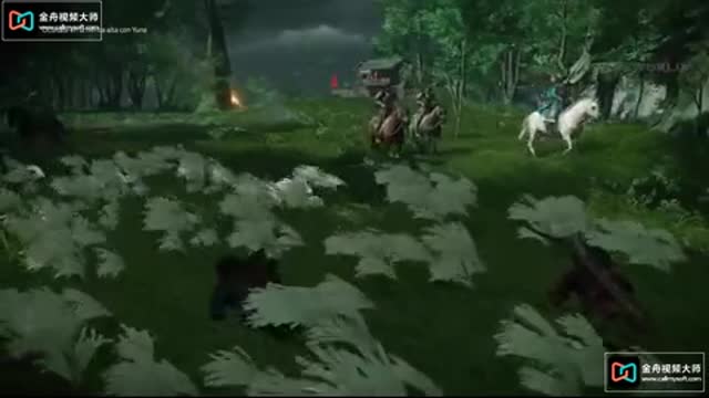 GHOST OF TSUSHIMA