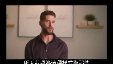 ［上集］訪問一位牧師之子探索 神性之愛的「合一旅程」，淺談「一的法則」，「奇蹟- 吸引力法則」，與「合一」的相互連結與自然法則的機制⋯⋯