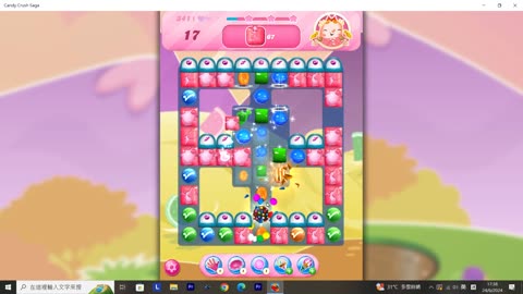 Candy Crush Saga Record (Level 341)