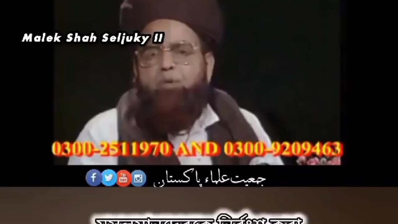 The Hindu-Muslim conflict began when Muhammad bin Qasim conquered Sindu