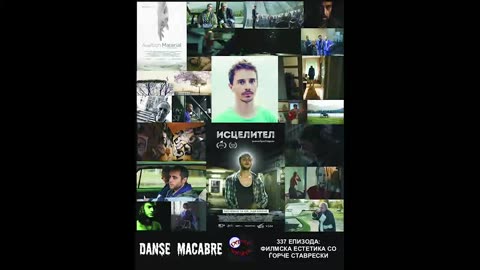 Danse Macabre (337 Izdanie) Gjorce Stavreski 12 12 2017@KANAL 103