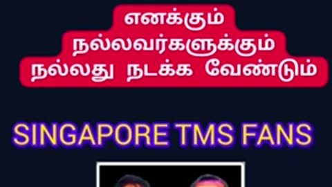 ஓம் ஸ்ரீ ராகவேந்திரா நமஹ ஐயா எனது பிரச்சினையை நல்லபடியாக முடித்துக் கொடுங்கள் ஐயா