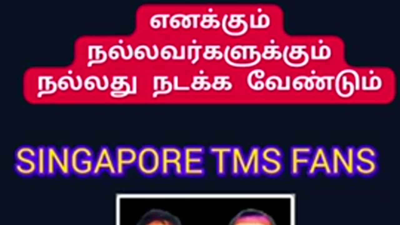 ஓம் ஸ்ரீ ராகவேந்திரா நமஹ ஐயா எனது பிரச்சினையை நல்லபடியாக முடித்துக் கொடுங்கள் ஐயா