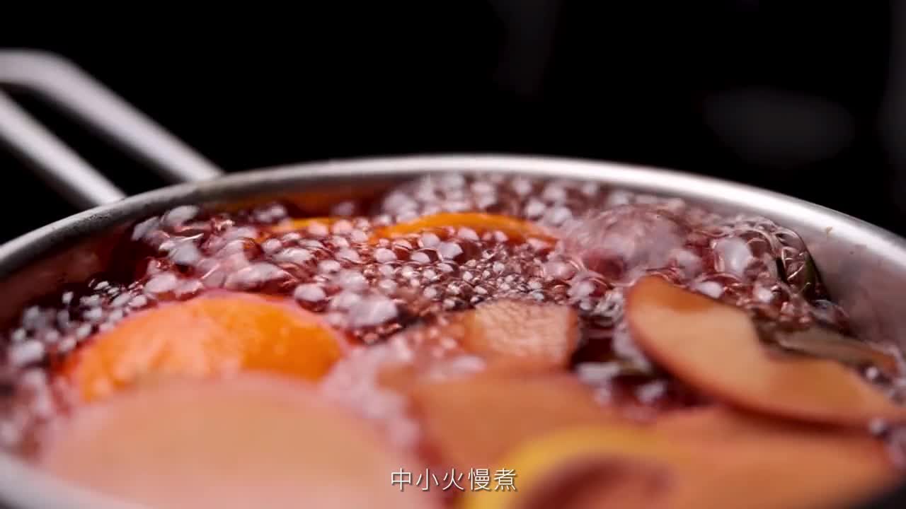 A GLASS OF MULLED WINE