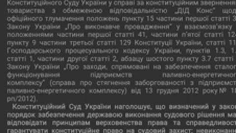 Персональна відповідальність за злочин може бути й такою