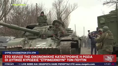 ΤΟ ΡΕΠΟΡΤΑΖ ΠΟΥ ΕΔΕΙΞΕ Ο ΕΥΑΓΓΕΛΑΤΟΣ Κ ΤΑΚΟΥΣΕ ΓΙΑ ΦΕΗΚ ΝΙΟΥΖ