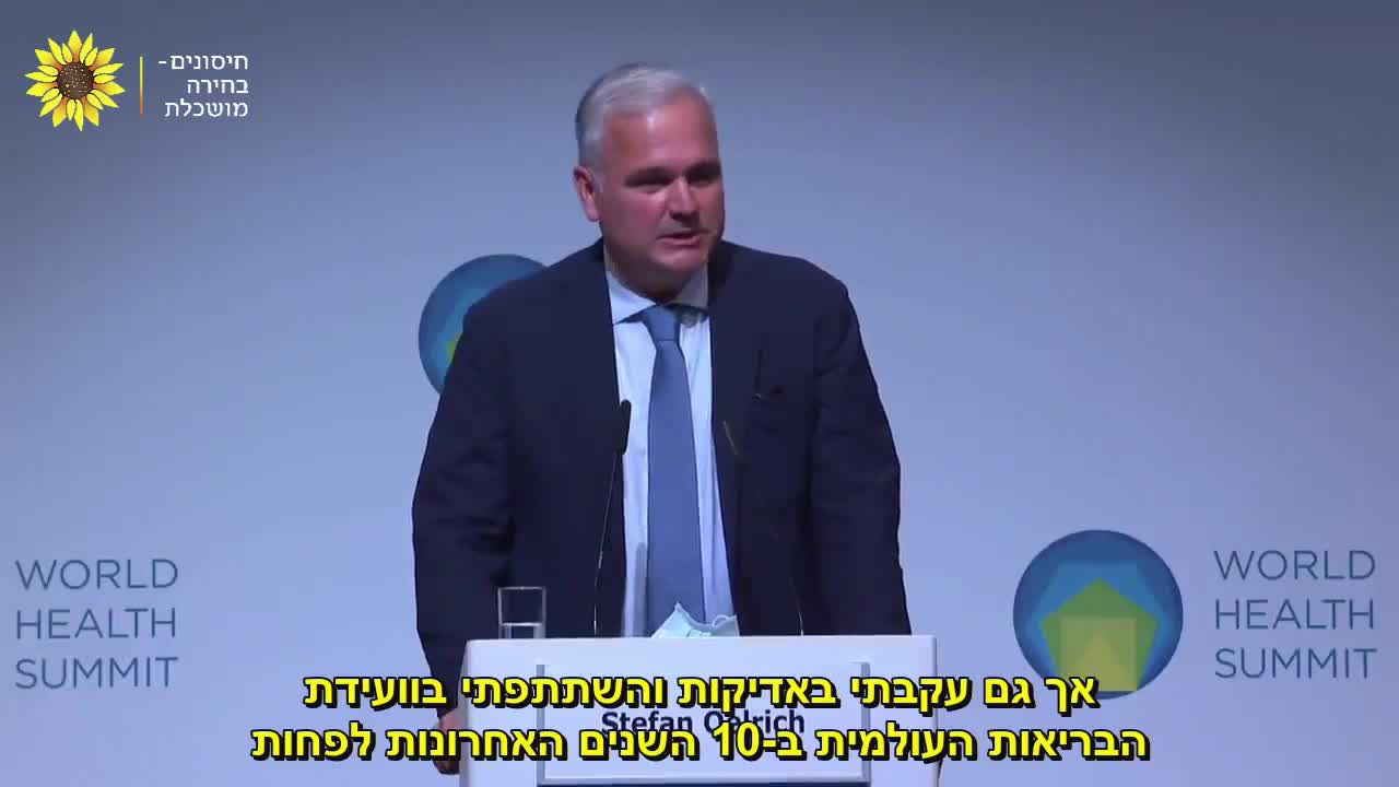 סטפן אולריך - תכשיר הקוביד הוא טיפול גנטי