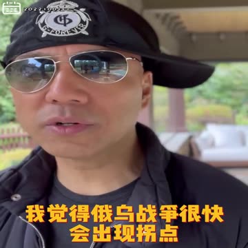 20221001文贵先生GETTR： #世界灭共：来欧洲很多人会支持所谓的人民币数字化、人民币的结算。中美之间最大一个战场，货币之战才能打开金融之战，科技之战从芯片开始，