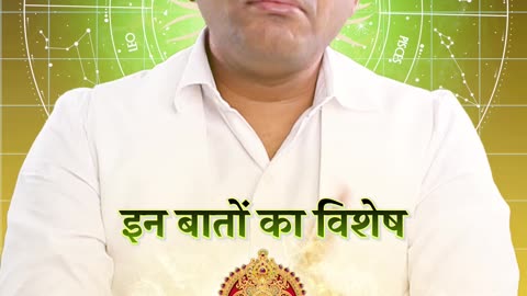 माँ लक्ष्मी की ऐसी मूर्ति या फोटो भूलकर भी नहीं लगायें - Pt Virender Shukla