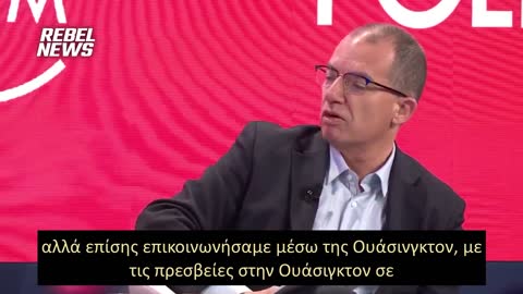 MODERNA CEO: ΕΧΟΥΜΕ ΕΜΒΟΛΙΑ ΑΛΛΑ ΔΕΝ ΥΠΑΡΧΕΙ ΖΗΤΗΣΗ