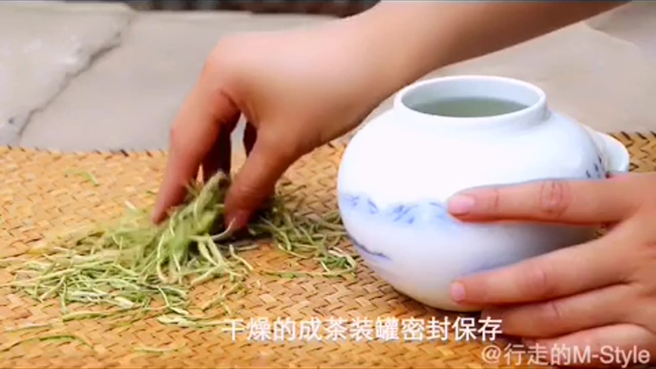 Honeysuckle Tea