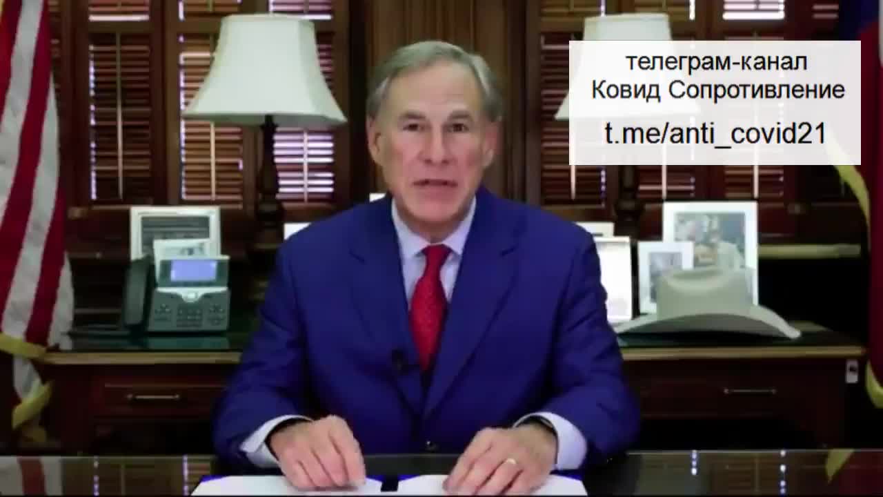 Texase uždrausti vakcinų pasai ir atšaukta gripo afera. 2021.birželis.