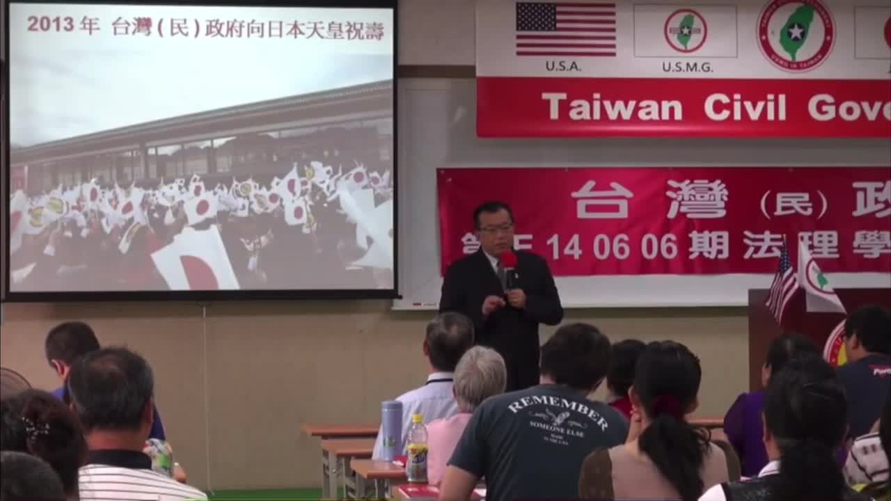 什麼叫政治煉獄(What is political purgatory.)