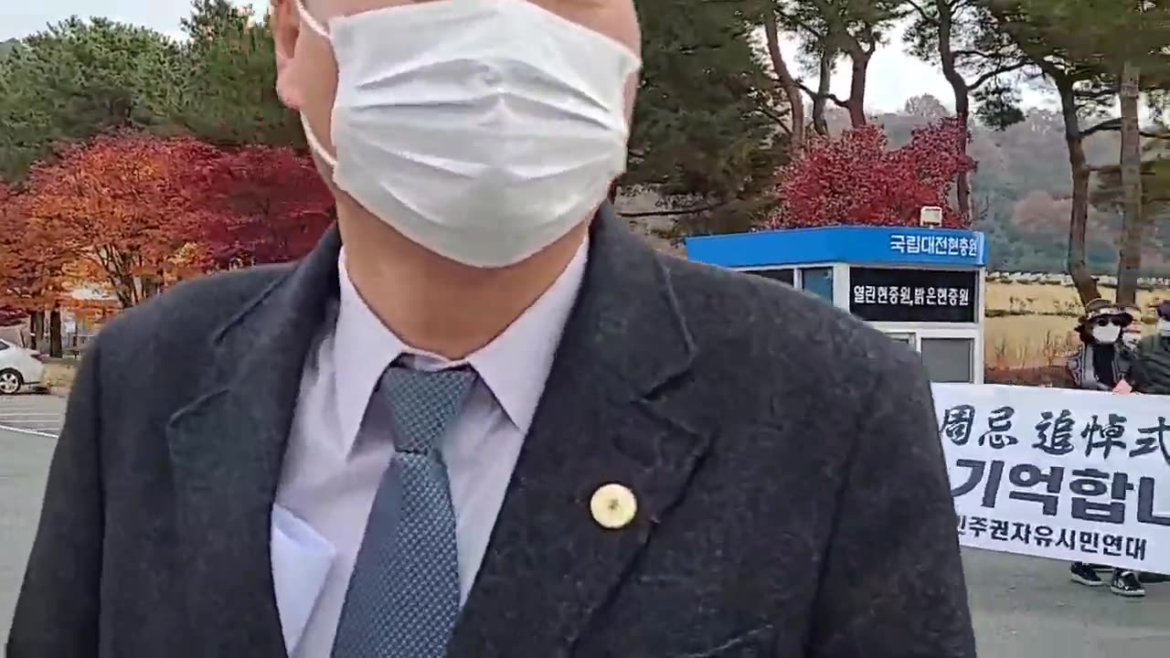 20201122_V3_S01(9oGf97ZR2_s)문땡땡이가 너무 사악한 짓을 많이 했기에 . 문땡땡이는 반드시 엄청난 심판을