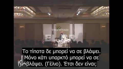 Sadhguru-Σκότος, η αγκαλιά της Δημιουργίας.