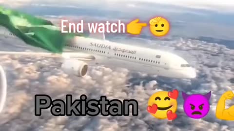 Pakistan is the best