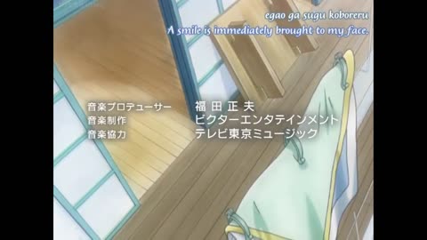 ARIA Opening - Undine