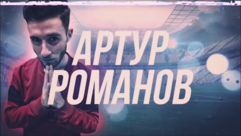 Армения - Украина прогноз на футбол 24.09.2022 / Прогноз на Лигу Наций