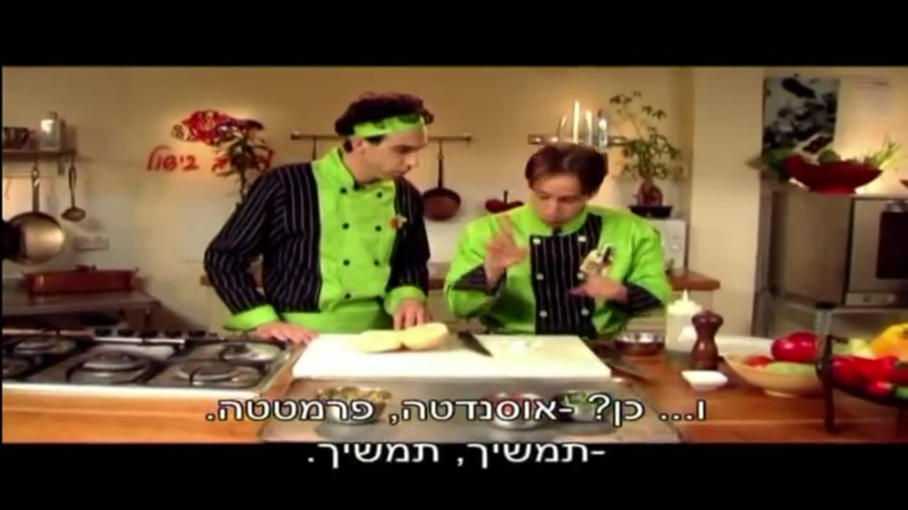 הטבח המתוסבך פרק 9