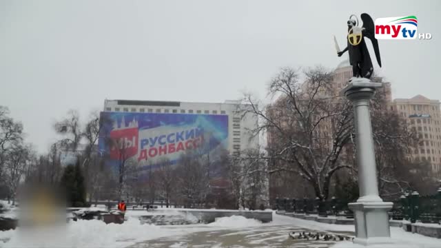 Breaking update Russia and Ukraine