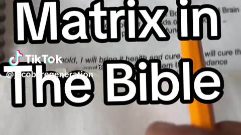 Matrix in the Bible