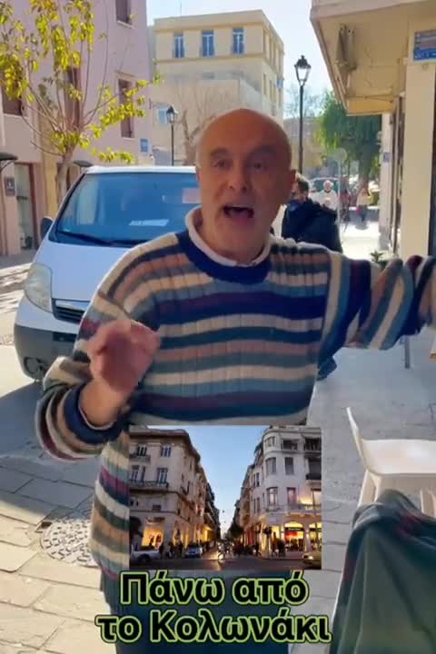 6 ΡΑΦΑΛ ΠΕΤΑΞΑΝΕ-ΓΜΣΑΙ ΜΗΤΣΟΤΑΚΗ-ΔΕΙΤΕ