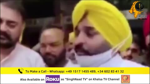 ਮੁੱਖ ਮੰਤਰੀ ਬਣਨ ਤੋਂ ਪਹਿਲਾਂ ਭਗਵੰਤ ਮਾਨ