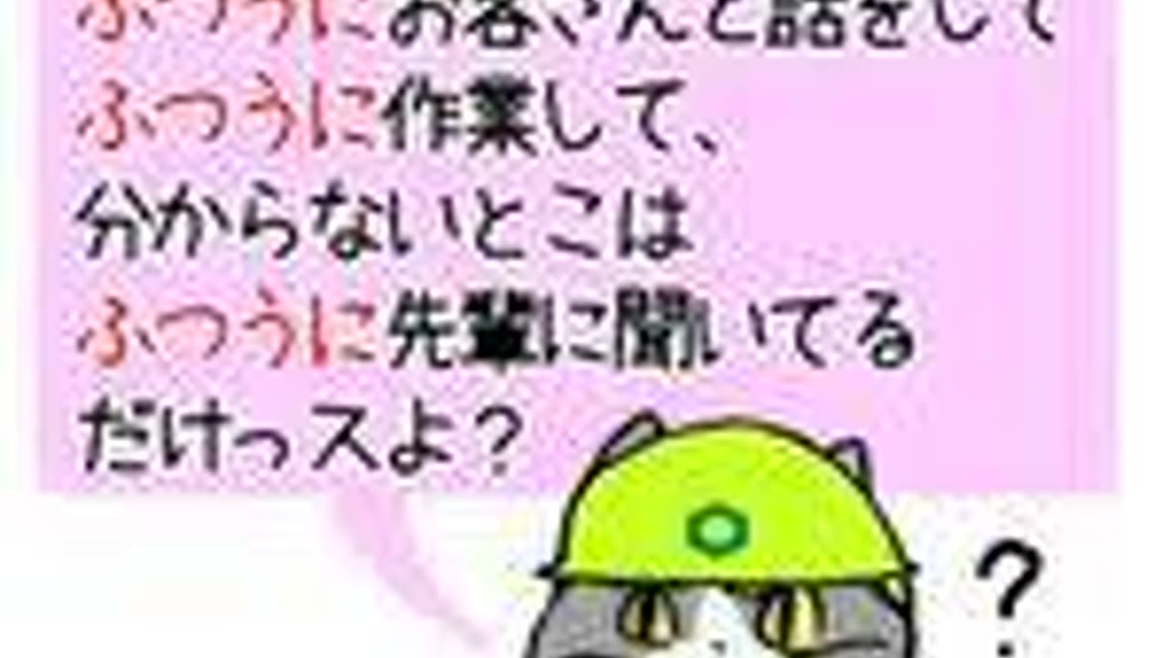 マガジンエロイヒト2