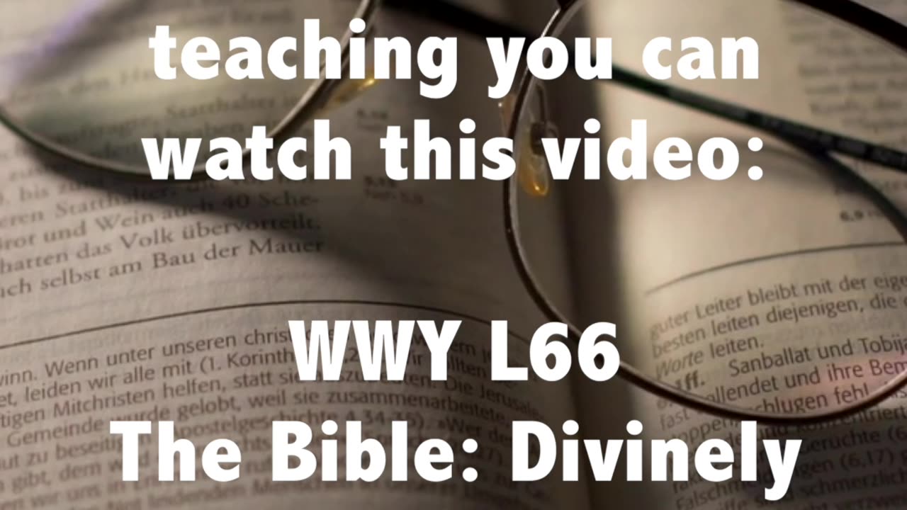 The Bible: Divinely Inspired, Infallible & Inerrant / WWY #shorts 42