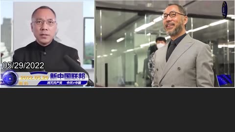 郭文贵先生揭露猴痘真相！