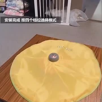 4 Animals Cartoon Puppy Toy Soft Feeling Elastic Pet Speeds Electronic