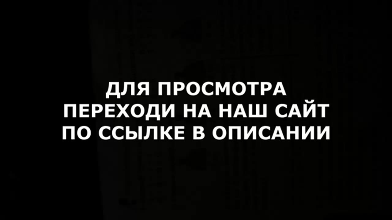 Триггер - 3 Сезон 3 серия смотреть онлайн бесплатно